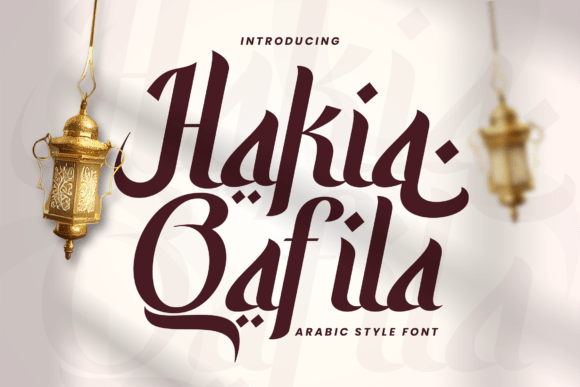 Embark on a Design Journey with Hakia Qafila